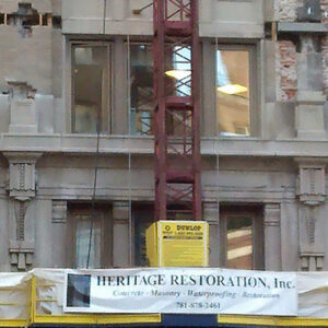 75 Arlington Street Office Building